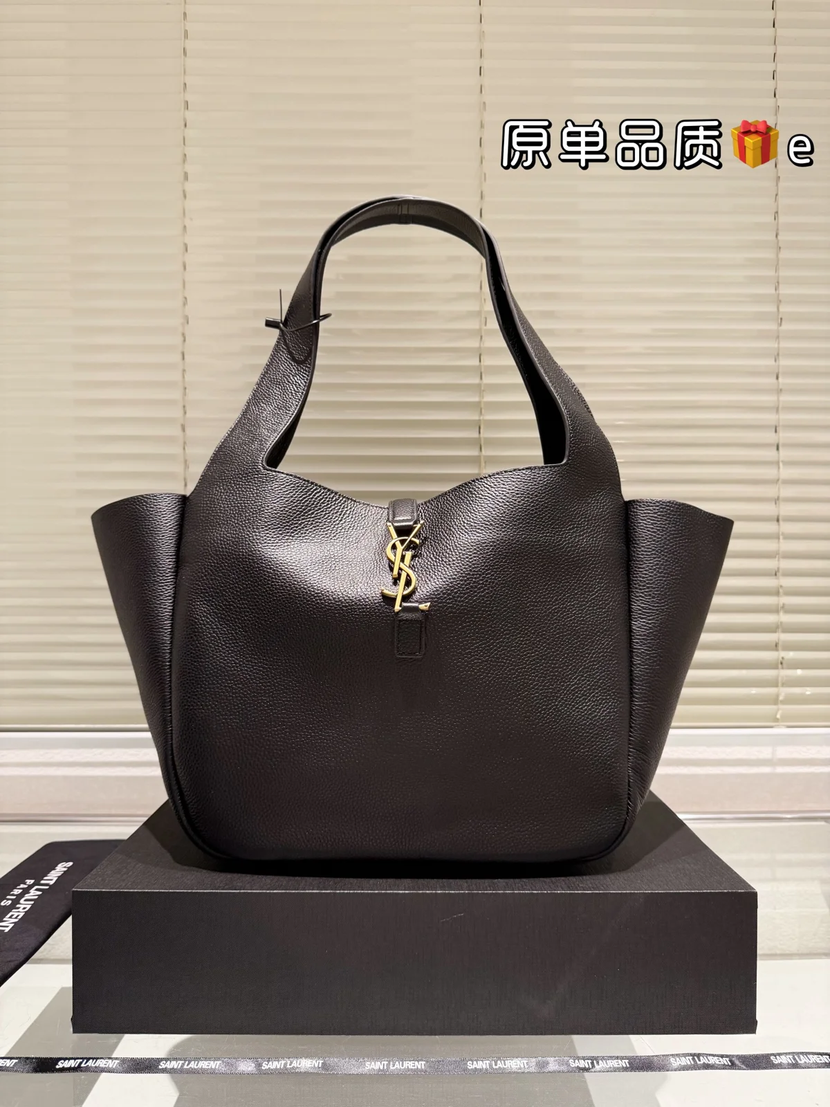 Yves Saint Laurent Bag