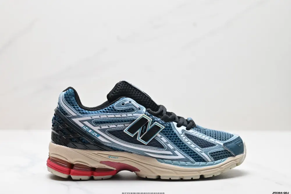New Balance M1906 series Retro single product treasure dad shoe style Retro M1906RFP