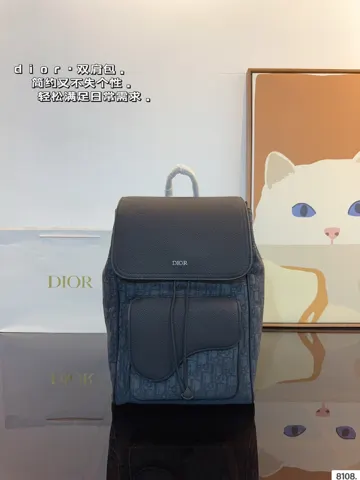 Dior Backpack