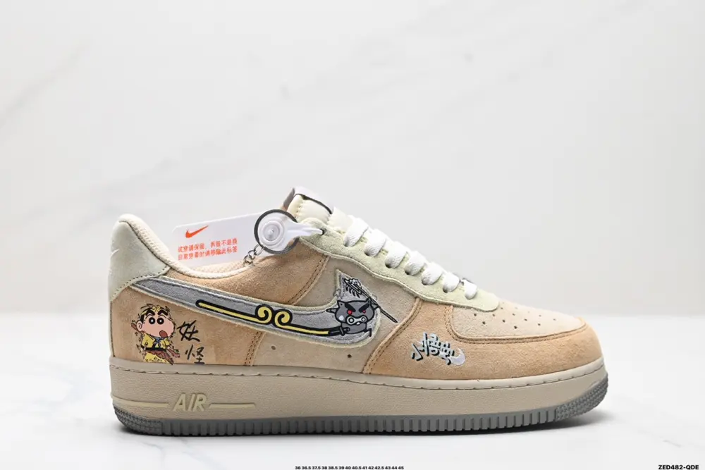 NIKE AIR FORCE 1’07 Sneakers CD1212-999