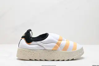 Adidas PUFFYLETTE Adidas clover caterpillar retro sneakers IF3956