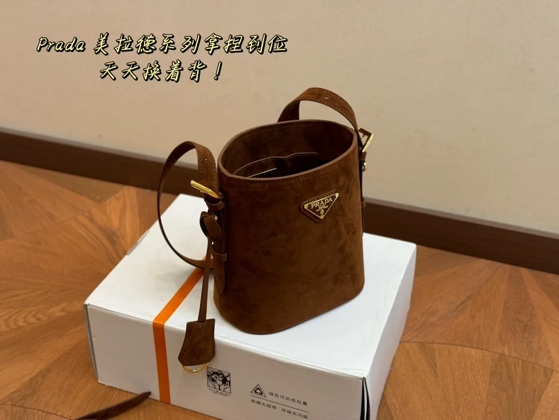 Prada Bucket Bag
