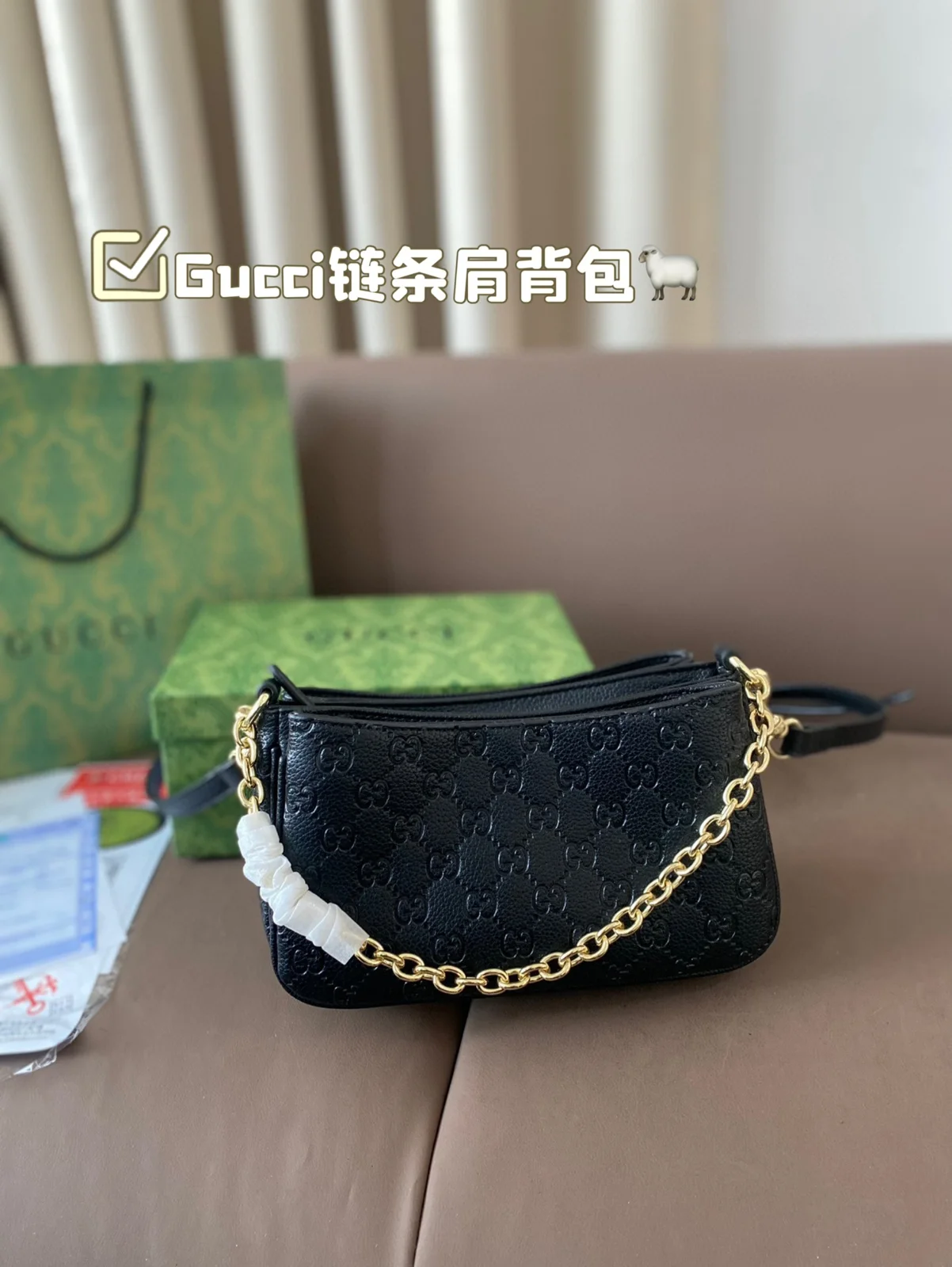 Gucci Shoulder Bag