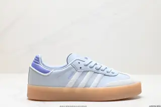 Adidas Originals Sambae W Samba series gentleman German training football style all-match IG1953