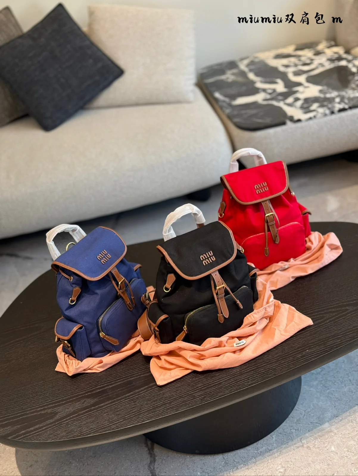 MiuMiu Bag