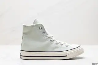 Converse Corporate Grade Converse Convese Classic 1970S Samsung Black Label Casual A00916C