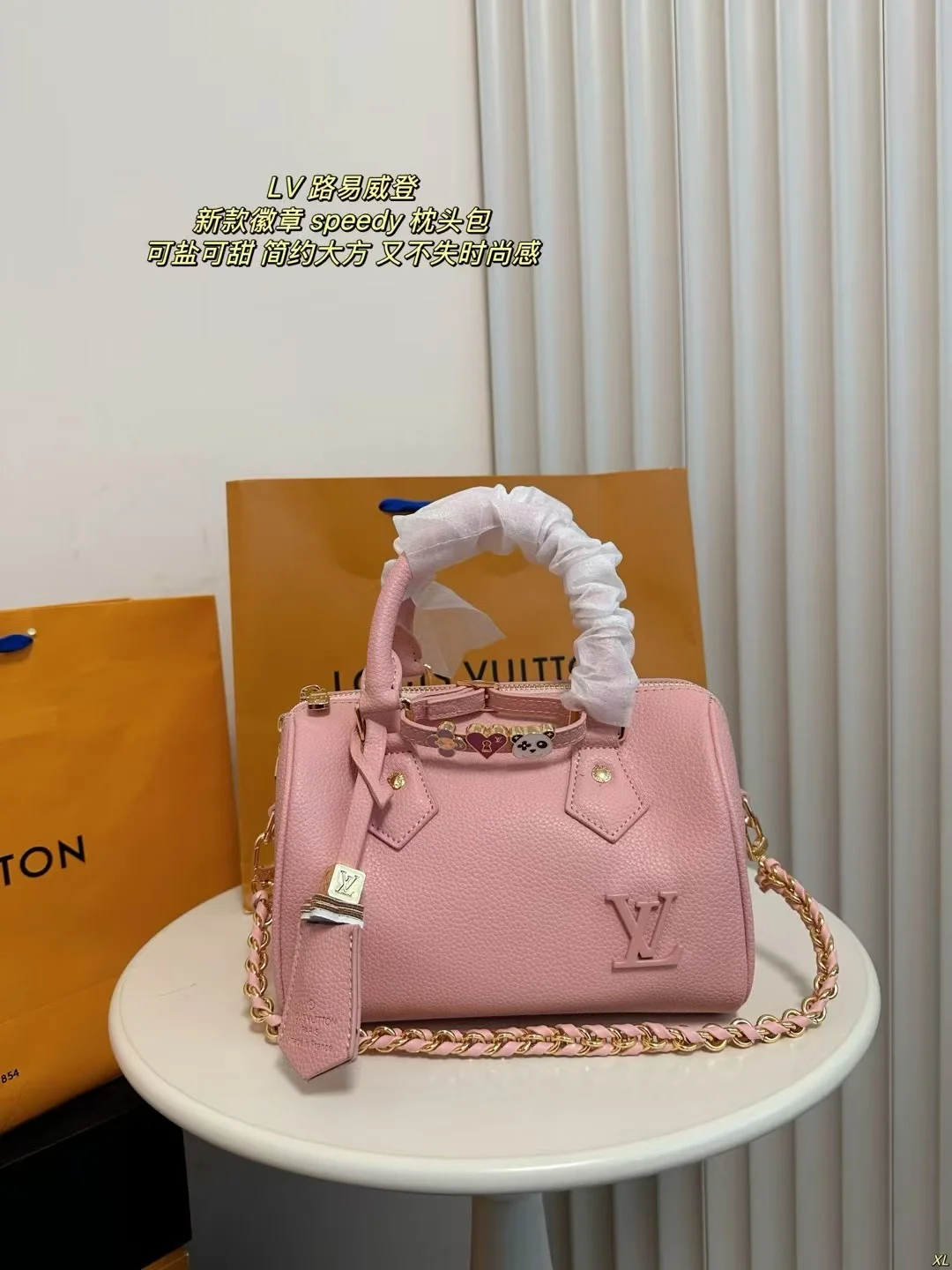 Louis Vuitton Speedy