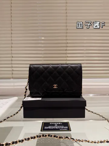 Chanel Bag