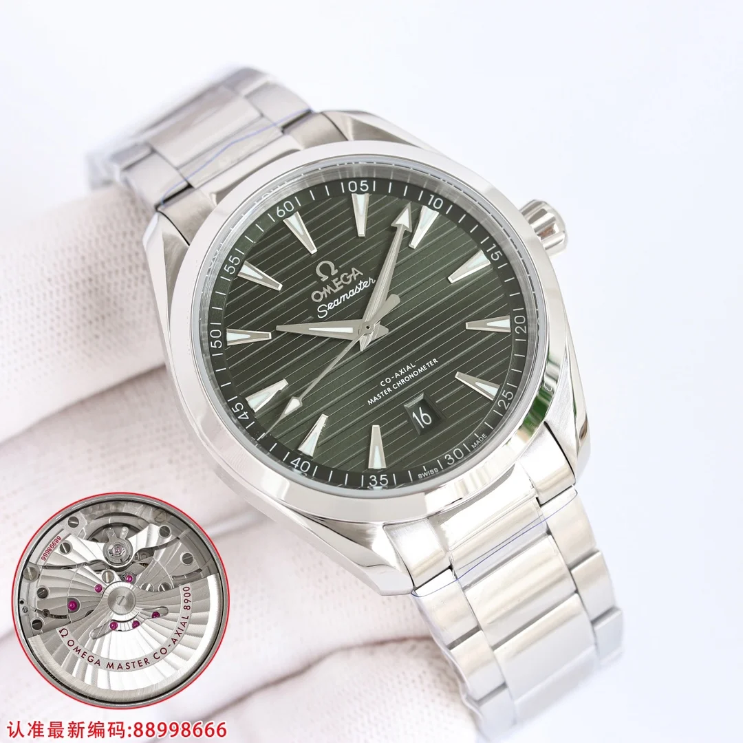 Omega Seamaster