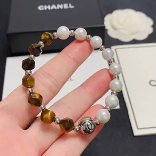 Chanel Double C Premium Natural Tiger Eye Pearl Bracelet