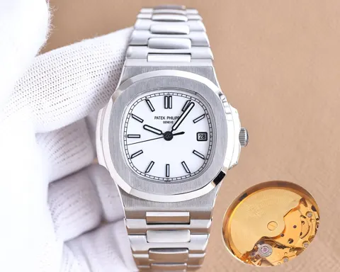 Patek Philippe Nautilus