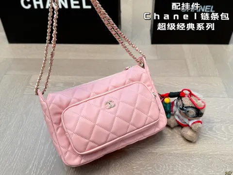 Chanel Bag