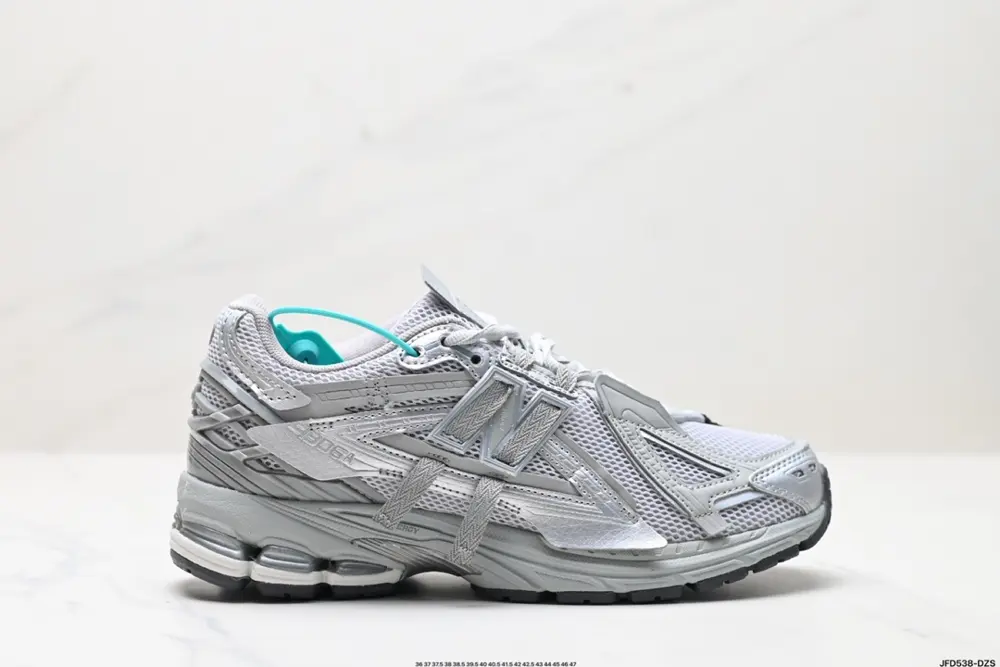 New Balance M1906 series retro single product treasure dad shoe version retro M1906AD