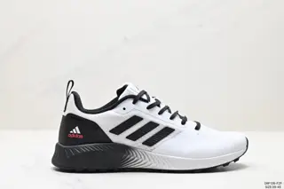 Adidas Runfalcon 2.0 Adidas lightweight running shoes GW4057