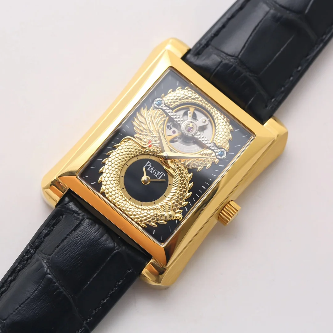 Piaget Watch