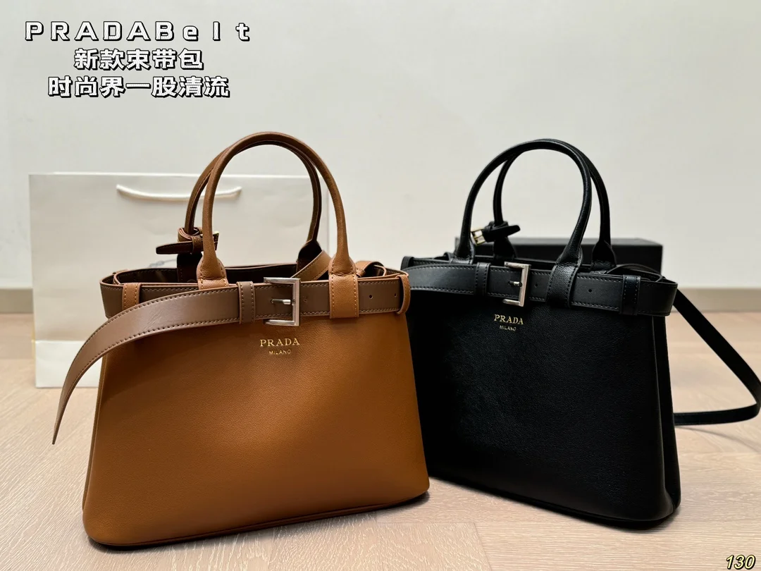 Prada Bag