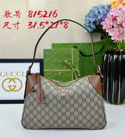 Gucci Ophidia