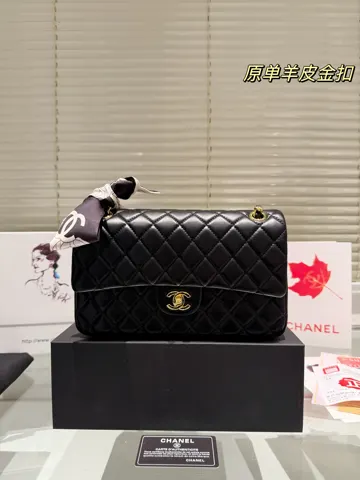 Chanel Bag