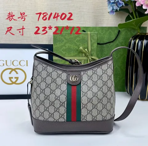 Gucci Ophidia