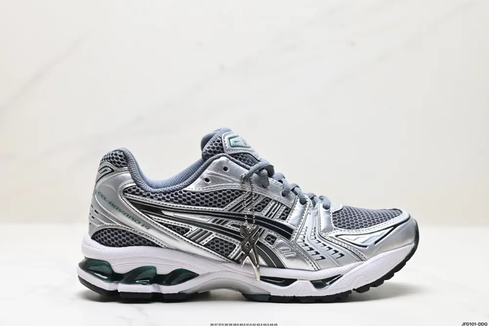 Asics Gel-Kayano 14 version Silver-gray green Shoes 1203A537-020