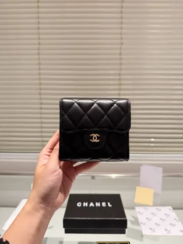 Chanel Wallet