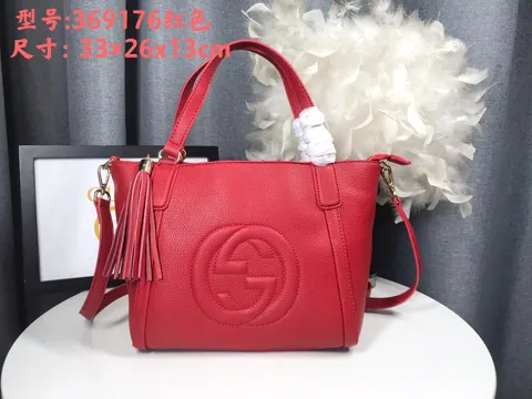 Gucci Bag