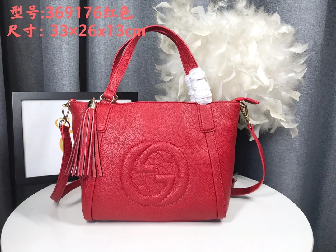 Gucci Bag