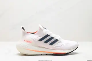 Adidas Ultraboost UB21 full-length popcorn casual sports running shoes FY0350