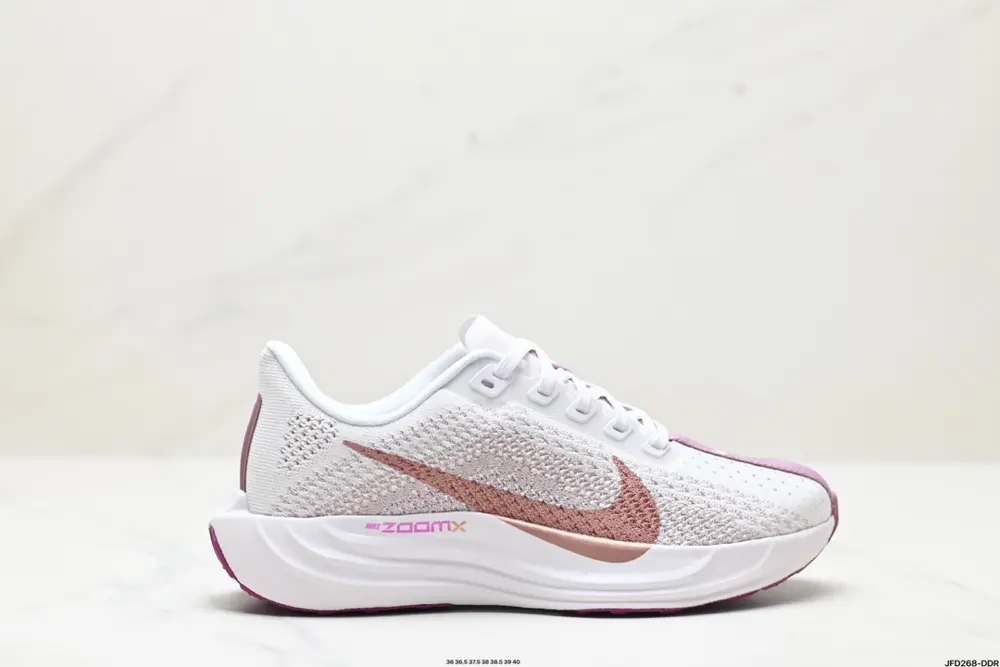 Nike Pegasus Plus comfortable FQ7261-108