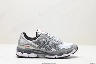 ASICS breathable mesh upper with some synthetic leather material uses the new AHAR+ rubber 1203A280-002