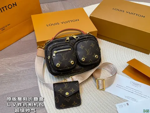 Louis Vuitton Bag