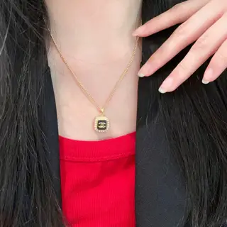 Chanel vintage letter necklace