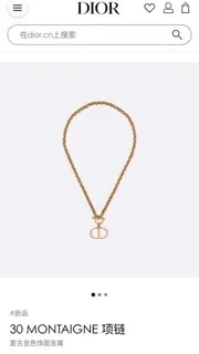 DIOR cd necklace bracelet counter consistent brass material