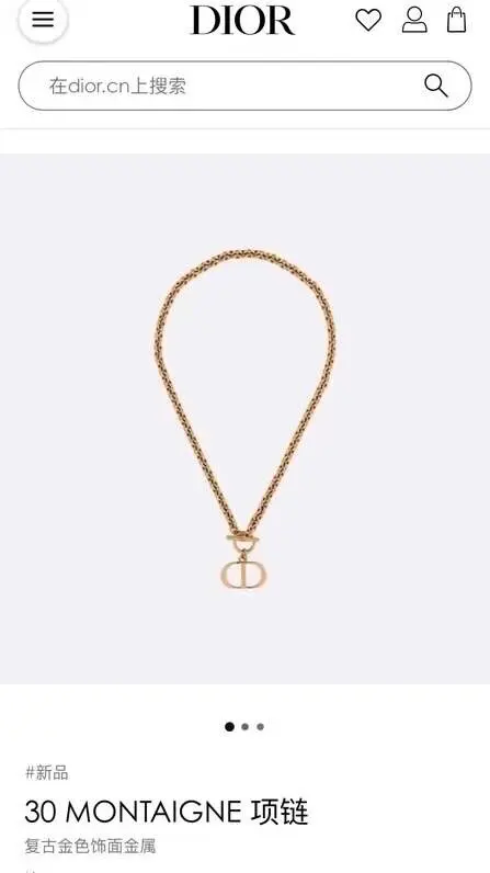 DIOR cd necklace bracelet counter consistent brass material