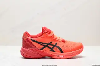 ASICS new SKY ELITE FF 2 running sports racing shoes Lightweight 1051A064-102
