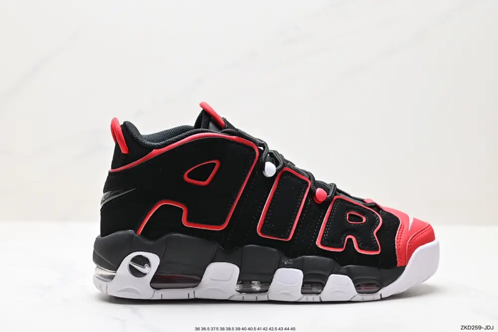 Pure original version Nike Air More Uptempo OG Nike Pippen full-palm air cushion basketball FD0274-001