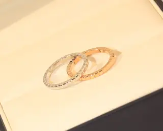 Chopard ring