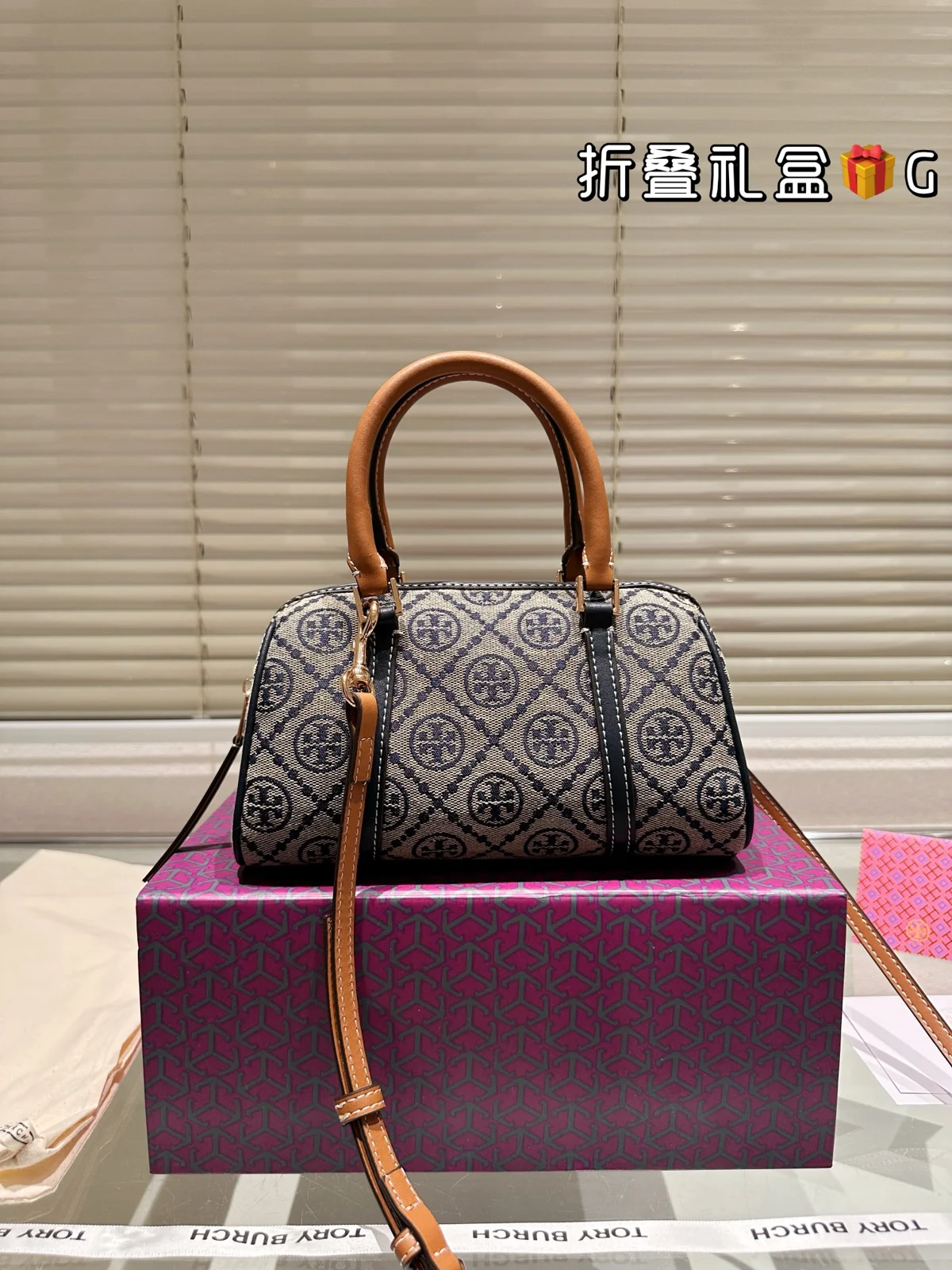 ToryBurch Bag