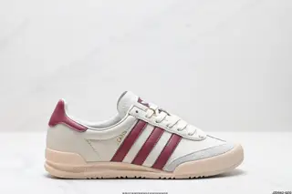 Adidas Originals Jeans Retro Low-top Fashion Sneakers GX4990