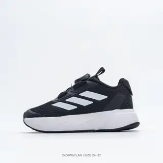 Adidas DURAMO SL children’s casual shoes for training and competition preparation