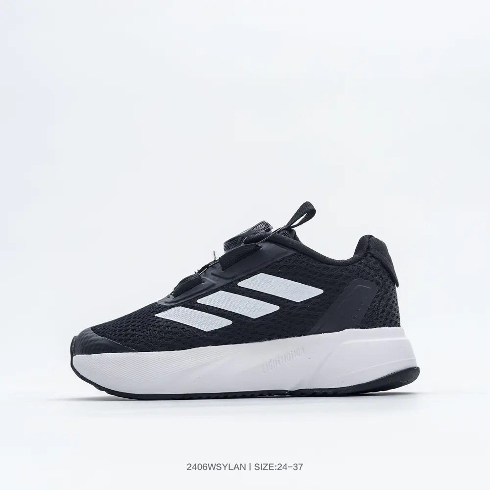 Adidas DURAMO SL children’s casual shoes for training and competition preparation