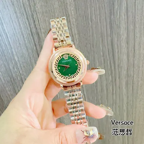 Versace Watch