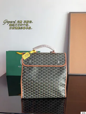 Goyard Backpack