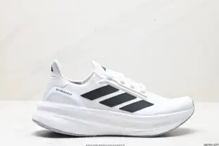 Adidas Ultraboost 5X wear-resistant and cushioning casual sports running shoes IH3111