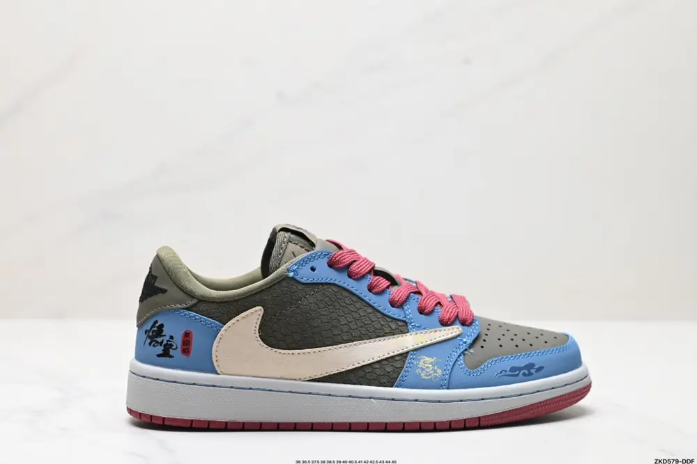 Nike AJ1 Travis Scott x Air Jordan 1 “Reverse Mocha” AJ1 Joe 1 TS Lightning Joint Inverted CH6336-015