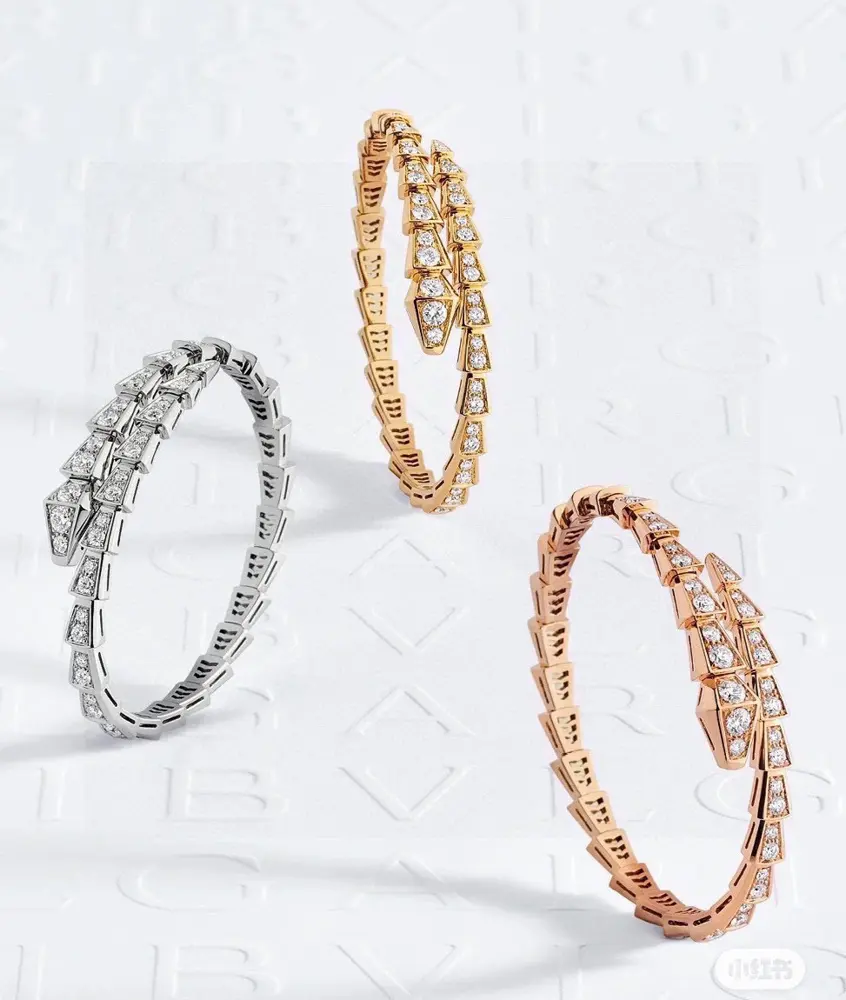 Bvlgari thin snake bracelet This one