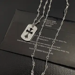 Chrome Hearts platinum single plaque necklace