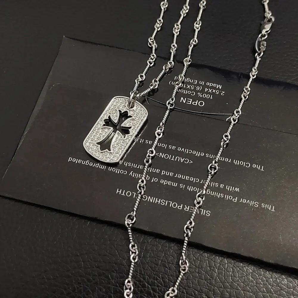 Chrome Hearts platinum single plaque necklace