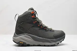 Corporate grade HOKA ONE Kaha GTX shock-absorbing 1112030