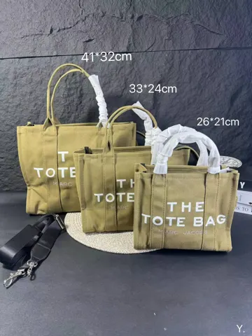 Chloe Bag
